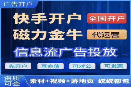 sem竞价代运营的转化率提升技巧及实际案例